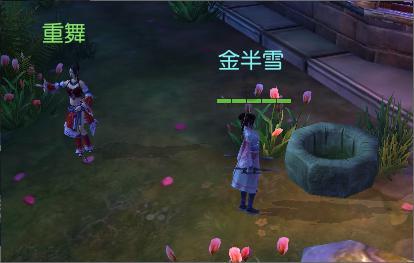 年味浓,人气旺!临河这场家门口的“年货节”真热闹