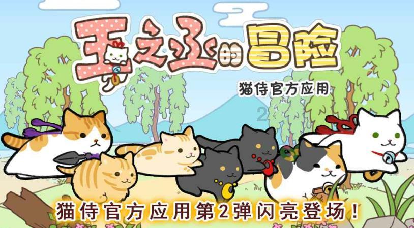 谁怜儿女花,散火冰雪中