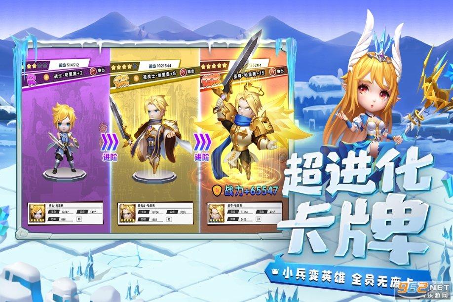 火柴算算数