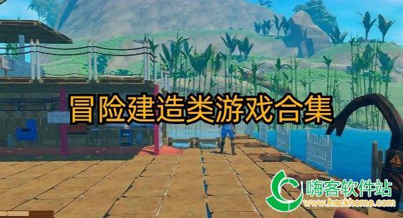 西游记悟空传3