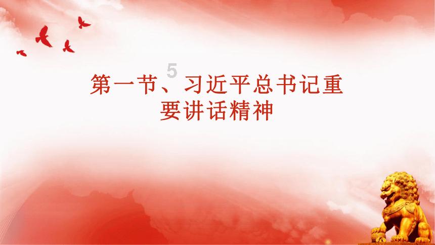 灵魂筹码
