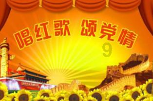 人类探测火星有何历史？游戏画面