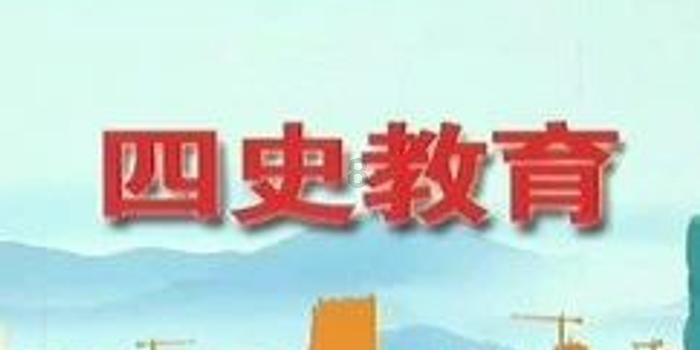 怪物猎人