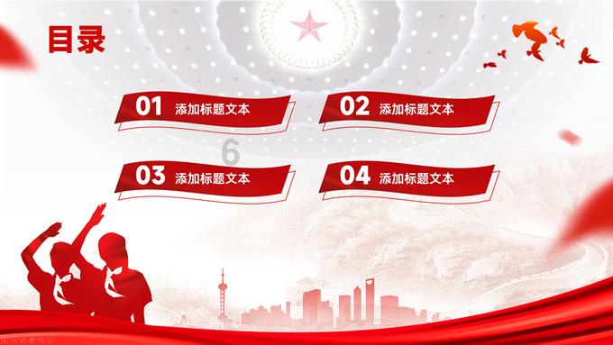 官方：阿根廷3月中国行将战尼日利亚&科特迪瓦
