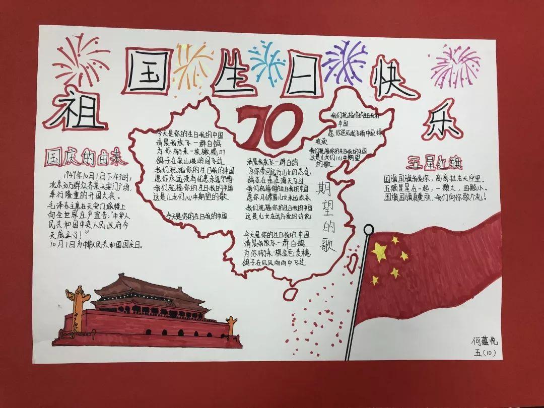 开年首奖!市纪委监委机关荣获市直党建业务大比武一等奖