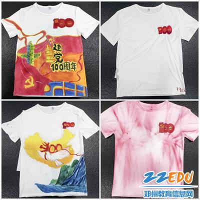青海省首个火车站妇女儿童维权服务站成立
