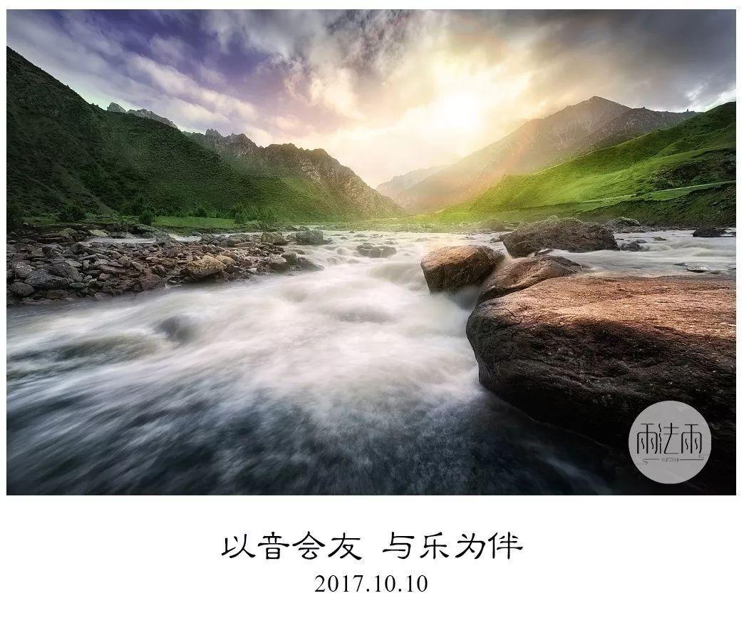 遥望科技去年预亏至少8亿元：鞋履业务经营亏损，计提坏账金额大幅增加