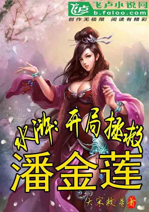人类探测火星有何历史？游戏画面
